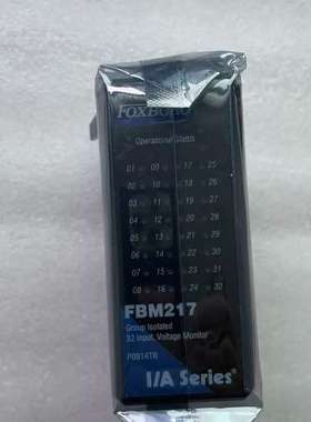 福克斯波罗模块卡件 FBM217 P0914TR，全新现货，