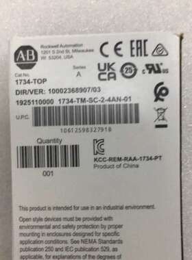 1734-TOP  AB罗克韦尔   全新原装