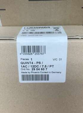 菲尼克斯开关电源 2904607 QUINT4-PS/1AC