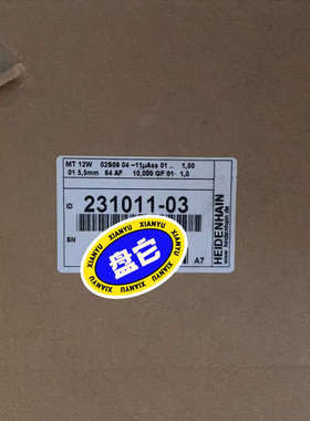 海德汉海德汉长度计MT12W，ID:231011-03,全新