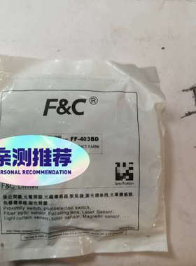 台湾嘉准光纤放大器 FF-403 BD全新现货