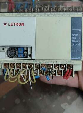 letrun…………,浙江产的