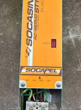 SOCASIN SOCAPEL SERVO-VERSTAER