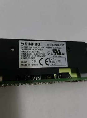 SINPRO电源 SBU80-200 现货实物拍摄 输入10
