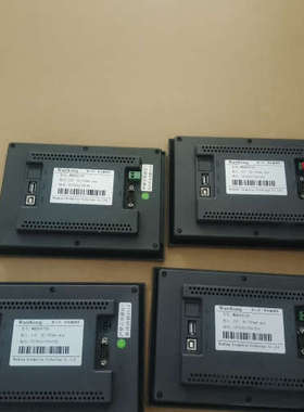 嵌入式一体化触摸屏   型号WKD5070S二手拆机橙色如图