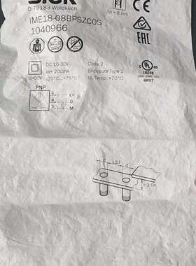 德国SICK传感器IME18-08BPSZC0S 10409