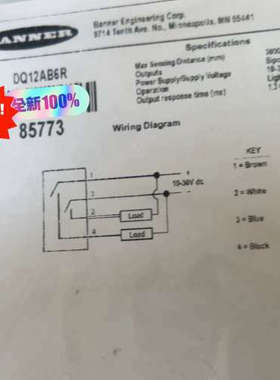 邦纳DQ12AB6R  85773全新原装现货