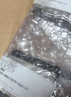 THK SRS15WMUU滑块，全新未用的，包正品的，一个价