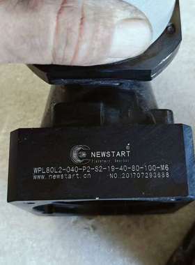 NEWSTART纽氏达特直角精密行星减速机，型号WPL80L