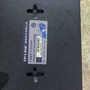 SG1008D全千兆以太网交换机 有8 TPLINK