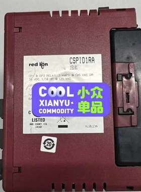 Red lion红狮模块 CSPID1RA 原装CSPID1