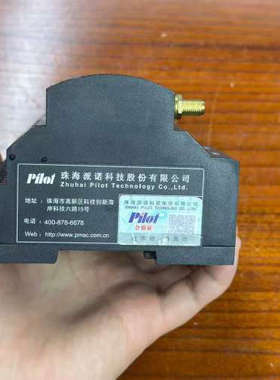 派诺XGATE6-SE 实物拍摄功能完好 现货三台 实价单价