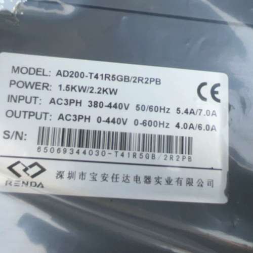 AD200-T41R5GB/2R2PB 澳地特变频器380V
