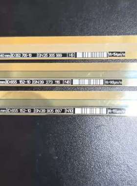 海德汉光栅尺LIDA 405/ML 540mm