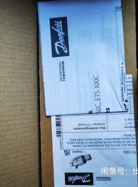 原装danfoss 丹佛斯电子膨胀阀 ETS50C 034G