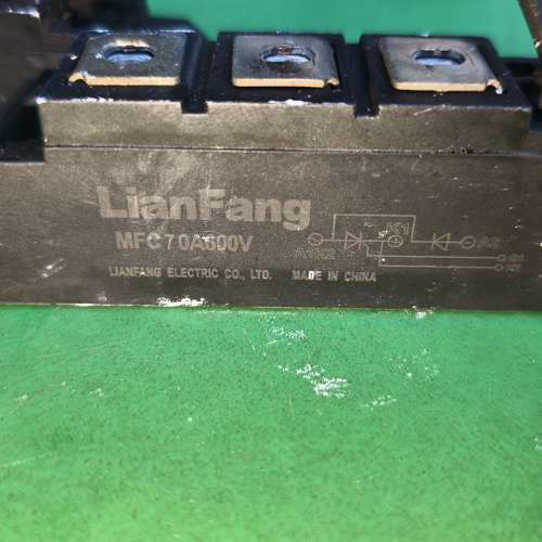 半控整流模块，型号MFC70A600V，一手拆机包好包邮