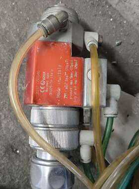 意大利Walcome MATIK GEO 3