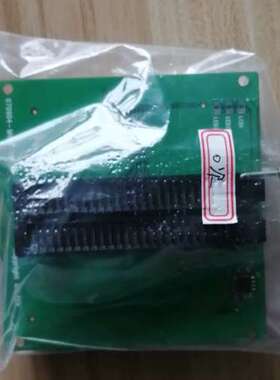 CX0001 计数0次 发顺丰到付