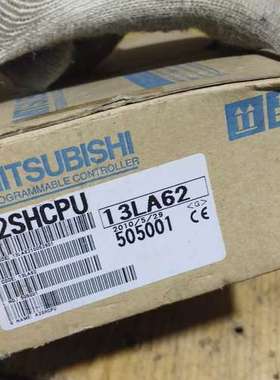 全新库存A2shcpu，实物拍摄，顺丰到付