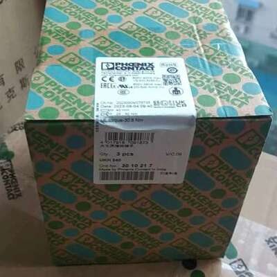 菲尼克斯原装正品3010217  UKH 240 - 大电流