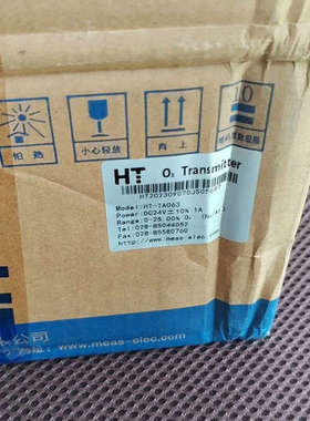 HT-TA063 氮氧变送器控器一套，全新原装正品需要联系