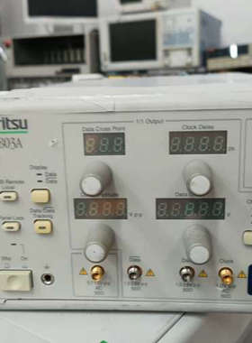 安立MP1803A十MP1804A