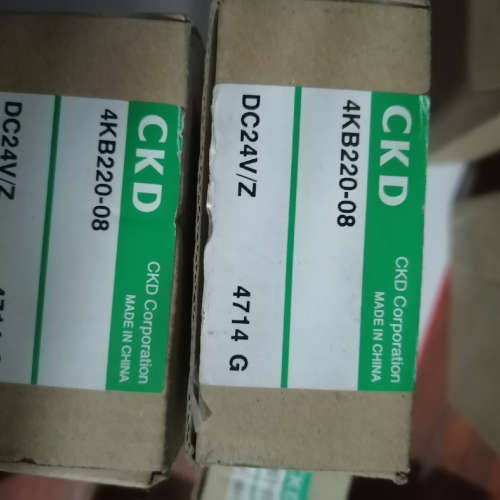 CKD电磁阀4KB220-08全新现货