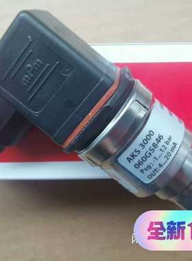 丹佛斯压力传感器 AKS 3000 型号 060G5846，