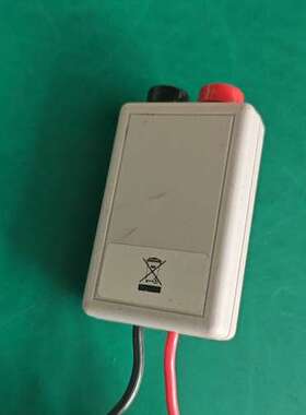 Relcom Fieldbus wiring validat