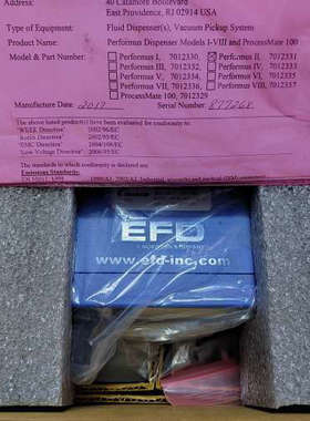 美国诺信EFD performs II 7012331全新点