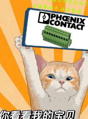 德国菲尼克斯1078960PTV2.5直插式连接端子快速接线