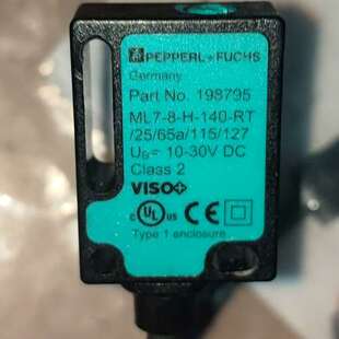 P+F倍加福光电ML7-8-H-140-RT/25/65A/