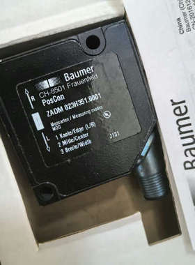 ZADM 023H351.0001 Baumer 堡盟  1