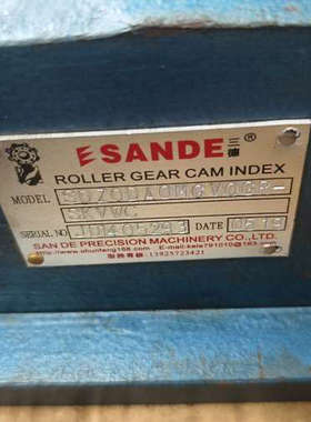 SDZ0DA0MGV0GR  三德SANDE分割器，四工位，