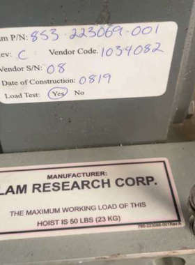 Lam 853-223069-001 议价出