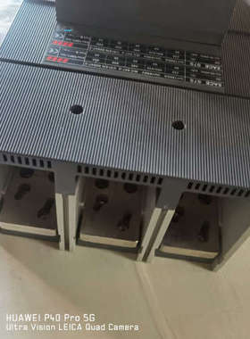 ABB塑壳断路器S7S1600    PR211  R160