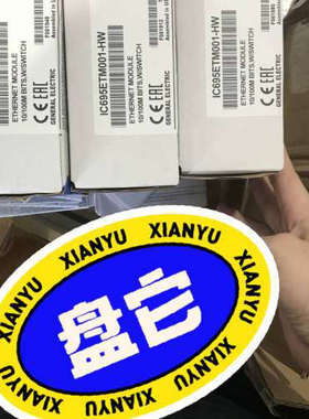 IC693BEM320 I/O链接模块 报价为准