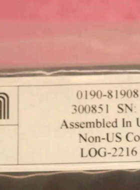 0190-81908/EMG SPECIFICATION T