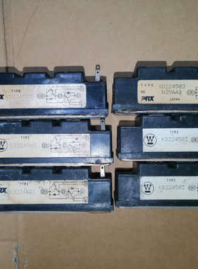 KD224503拆机，包好！