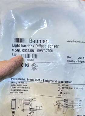 全新宝盟Baumer传感器 O500.GR-11096063