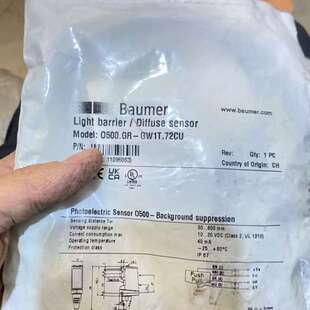 全新宝盟Baumer传感器 O500.GR-11096063