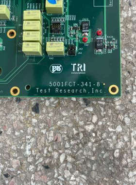 德律TR I5001FCT-341-8成色如图需要的联系！