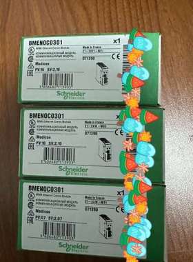 BMXAMI0810 BMXAMO0802 BMXART08