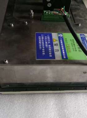 广数数控系统GSK988T-H