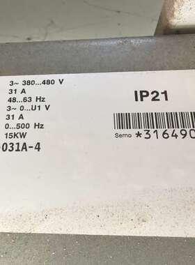 ABB变频器 包邮保测包好  橙色不错 实物图拍摄