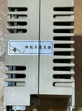 SIGMATEK模块DIAS DAM122 实物拍摄，拆机包