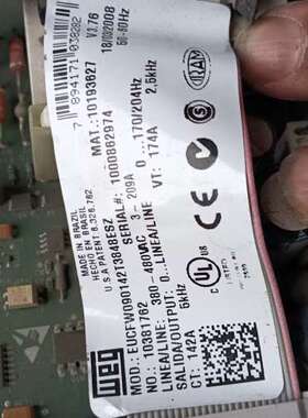 万高WEG变频器CFW09系列EUCFW090142T384