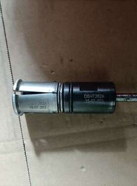 马扎克拉爪DSHT262A