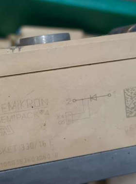 SKET330/16E，SKET400/14E，SKET40