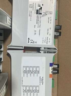 ADFWeb 网关 HD67181FSX